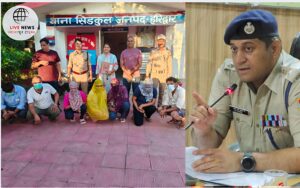 HMT होटल में सेक्स रैकेट का भंडाफोड़, 7 लोग पकड़े गए — फरार संचालक की तलाश तेज…
