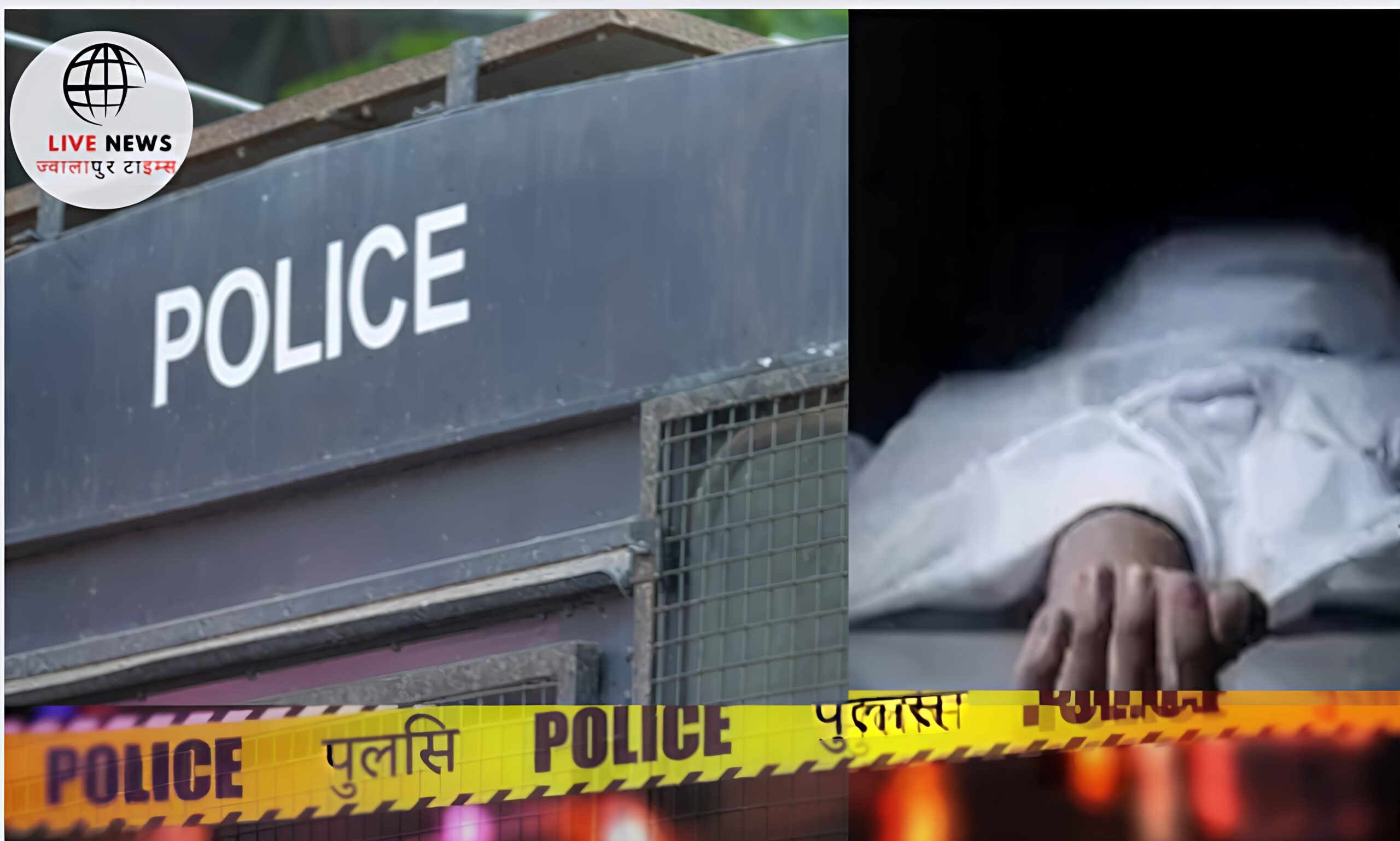 पंतनगर डेयरी फार्म में सनसनी: खेत के रास्ते पर मिली युवक की सड़ी-गली लाश, गले में सोने की चेन और जेब में नशे के इंजेक्शन…