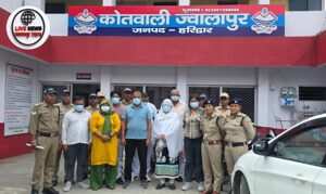 हरिद्वार में बड़ा कब्जा कांड! बाहर से आए 8 लोगों ने प्लॉट हड़पने की रची साजिश, ज्वालापुर पुलिस ने मौके पर किया गिरफ्तार…