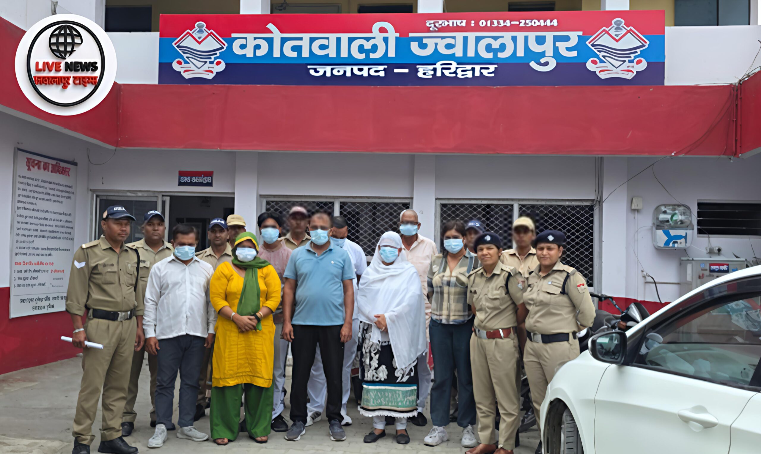 हरिद्वार पुलिस द्वारा अवैध कब्जे की कोशिश में शामिल आरोपियों को गिरफ्तार करते हुए।