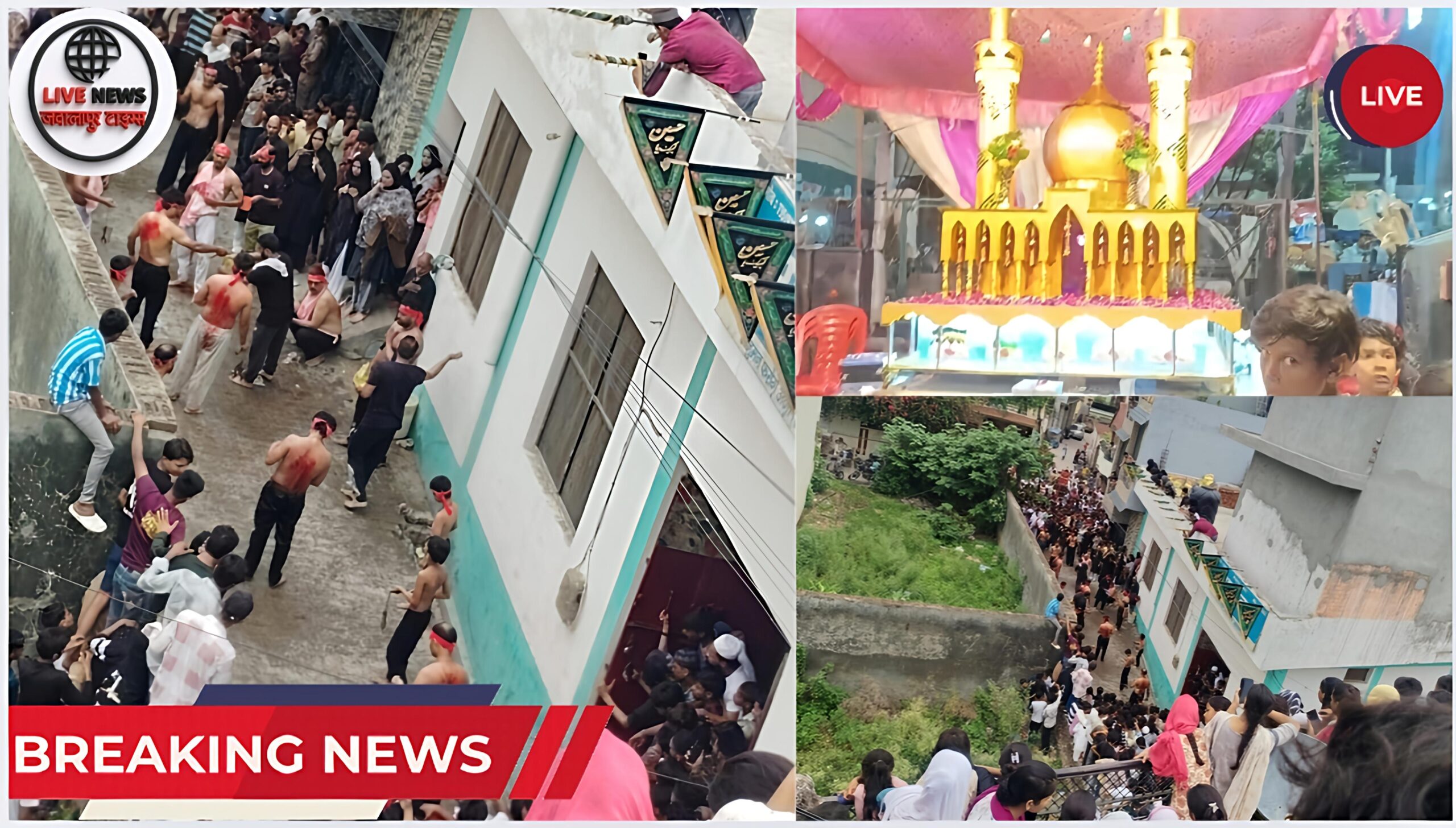 हरिद्वार में कर्बला की याद में मातम और ताज़ियों का जुलूस, शिया-सुन्नी समुदायों ने अकीदत से किया इज़हार-ए-ग़म…