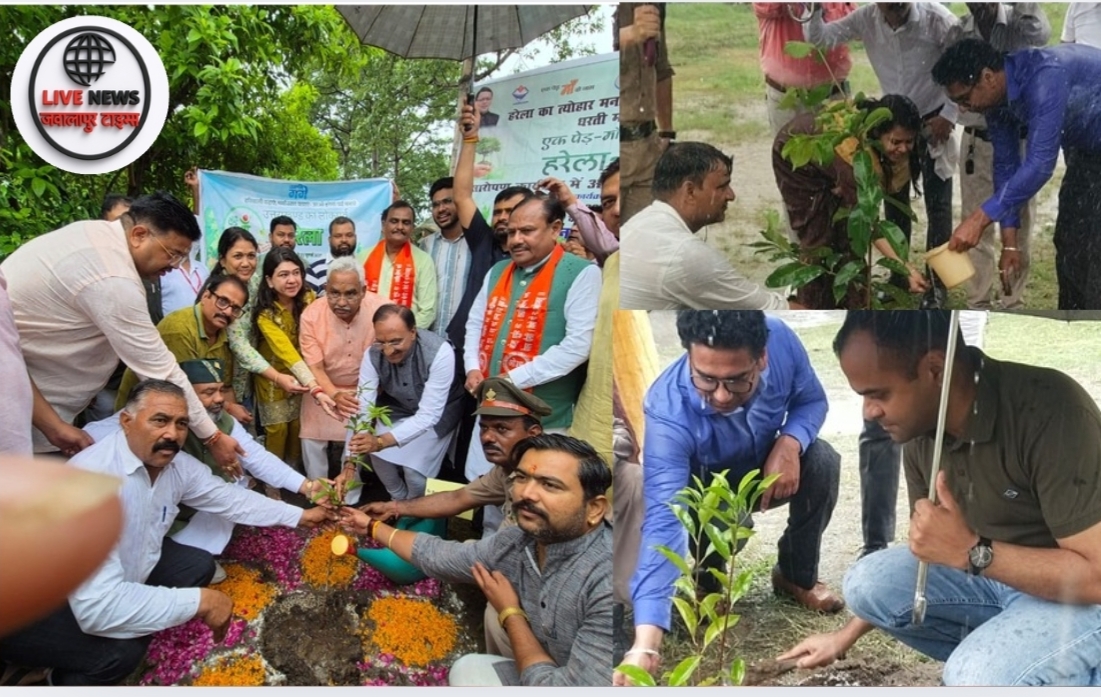 "हरिद्वार नगर वन देवपुरा में हरेला पर्व पर आयोजित वृक्षारोपण कार्यक्रम के दौरान पूर्व मुख्यमंत्री रमेश पोखरियाल 'निशंक' एवं अन्य गणमान्य लोग पौधरोपण करते हुए"