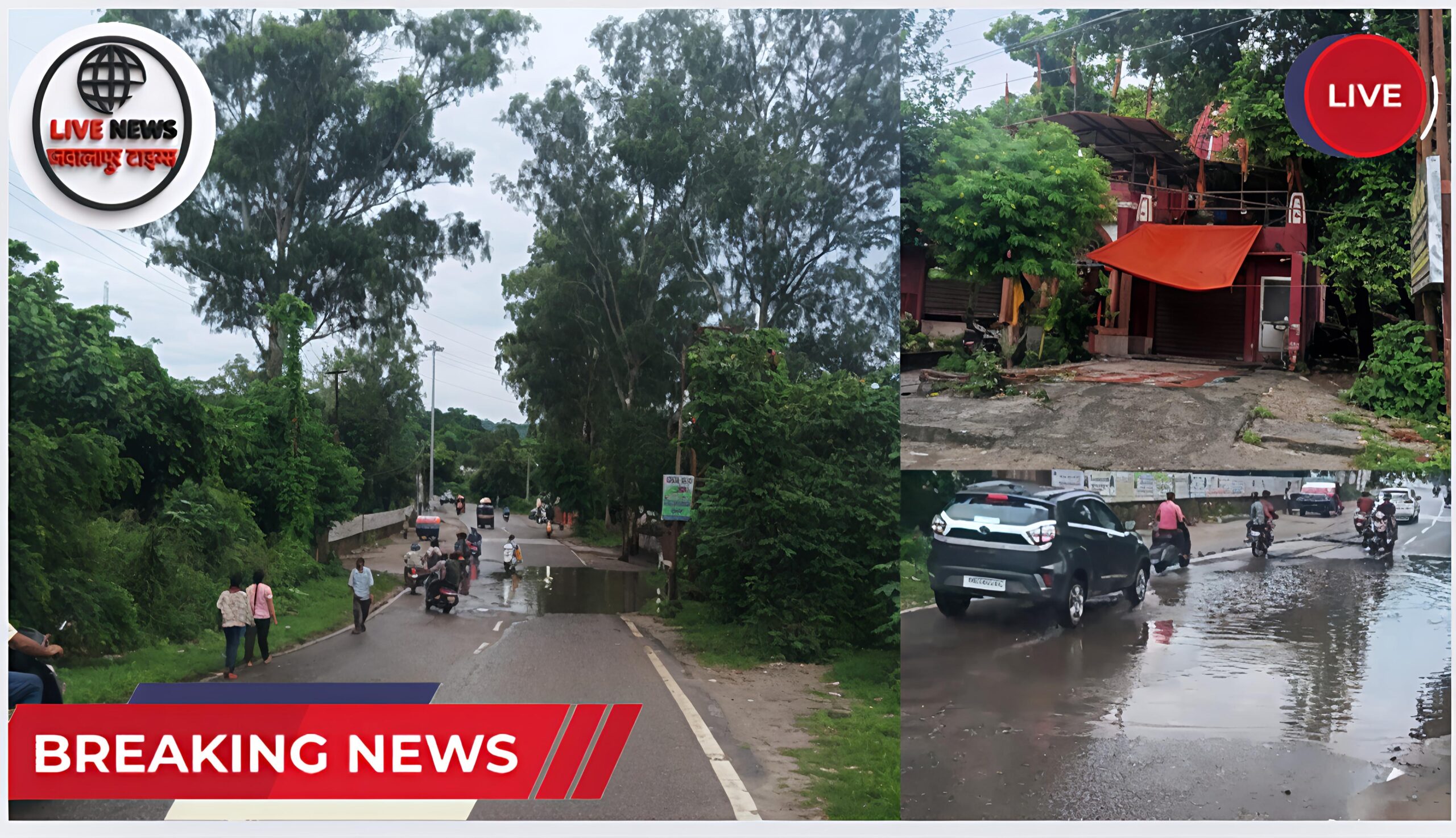 अध्यक्ष प्रभात कुमार कर्मचारियों के साथ जल निकासी कार्य करते हुए