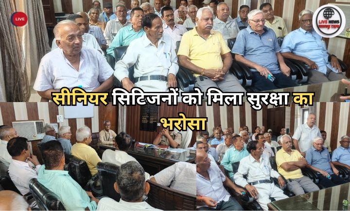 ज्वालापुर पुलिस द्वारा सीनियर सिटिजनों के साथ गोष्ठी, समस्याएं सुनते प्रभारी निरीक्षक अमरजीत सिंह और सुरक्षा का भरोसा देते हुए।