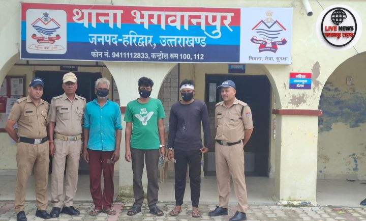 भगवानपुर में चाकू और धारदार हथियारों से हमले का मामला