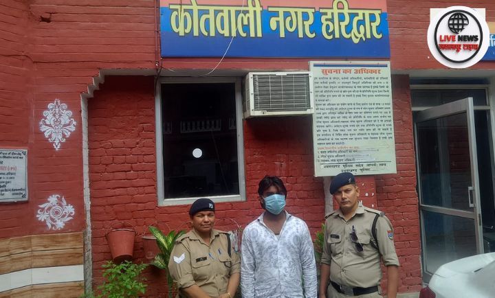 हरिद्वार पुलिस ने नाबालिग से दुष्कर्म के आरोपी को गिरफ्तार कर सकुशल पीड़िता को बरामद किया"