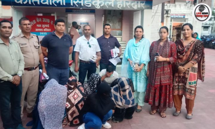 "AHTU और सिडकुल पुलिस की कार्रवाई"