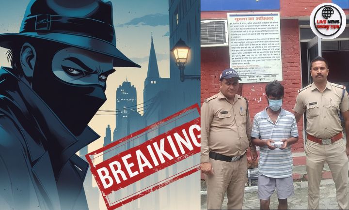 "हरिद्वार पुलिस ने चोरी की ज्वेलरी के साथ आरोपी को पकड़ा"