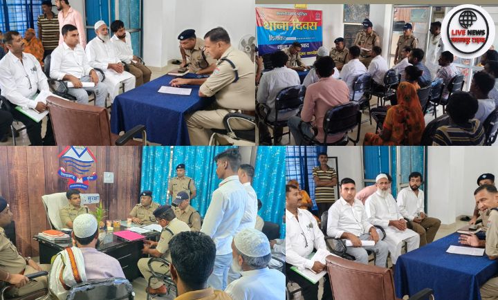 थाना बहादराबाद में थाना दिवस के दौरान शिकायतें सुनते पुलिस अधीक्षक नगर