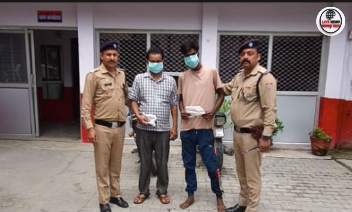 लक्सर पुलिस की कार्रवाई में दो युवक सट्टा लगाते पकड़े गए, पुलिस ने नकदी और सट्टा पर्ची बरामद की।