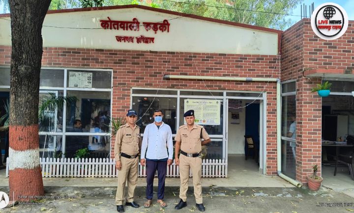 "हरिद्वार पुलिस ने रुड़की हत्या मामले के वांछित आरोपी को गिरफ्तार किया"