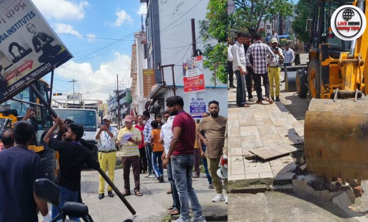 हरिद्वार नगर निगम द्वारा चन्द्राचार्य चौक से प्रेमनगर आश्रम पुल तक चलाए गए अतिक्रमण हटाओ अभियान की तस्वीर।