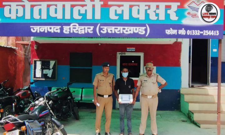 लक्सर पुलिस टीम द्वारा बरामद अवैध तमंचा और कारतूस