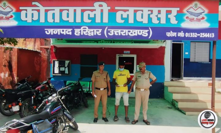 हरिद्वार लक्सर पुलिस द्वारा अवैध चाकू के साथ युवक गिरफ्तार