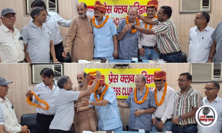 NUJ(I) जिला कार्यकारिणी चुनाव में विजयी नरेश गुप्ता जिलाध्यक्ष बने"