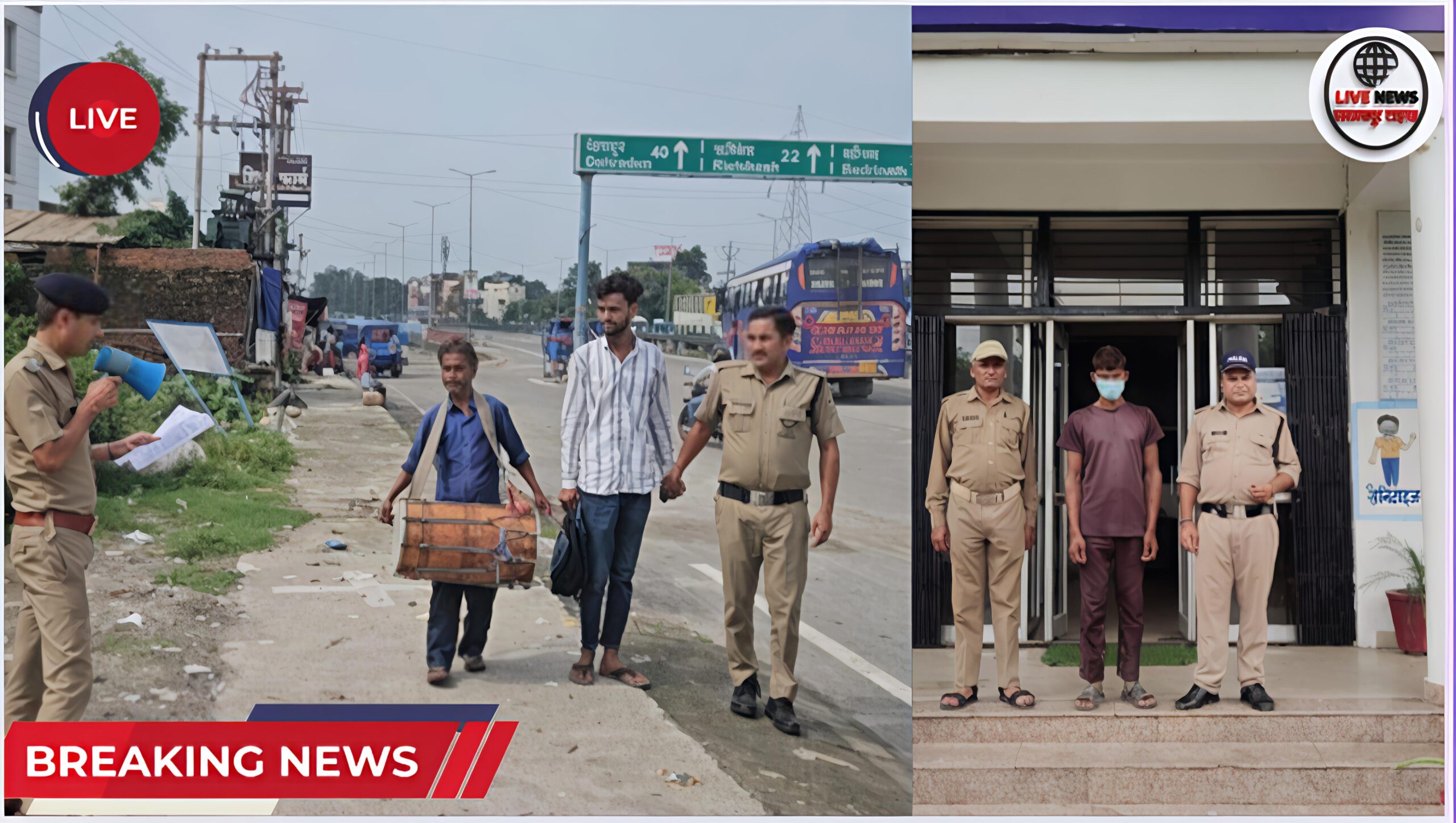 हरिद्वार में पकड़े गए गौकशी के आरोपी के पास से बरामद 100 किलो गोमांस और गौवंश के अवशेष
