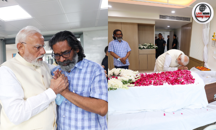 झारखंड के पूर्व मुख्यमंत्री शिबू सोरेन की फाइल तस्वीर, अंतिम दर्शन के लिए फूलों से सजी पार्थिव देह