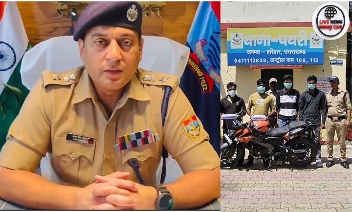 हरिद्वार पुलिस प्रेस कॉन्फ्रेंस में फायरिंग केस का खुलासा करती टीम