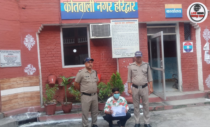 "हरिद्वार पुलिस द्वारा ऋषिकुल गोलीकांड के आरोपी को तमंचे समेत पकड़ा गया"