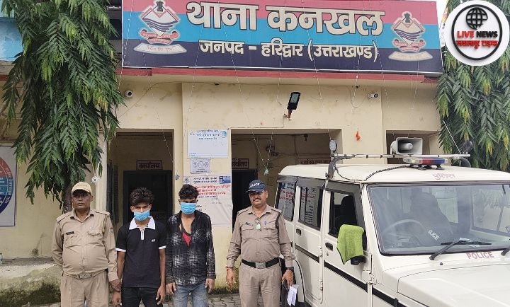 “हरिद्वार पुलिस द्वारा पकड़े गए ई-रिक्शा चोर”