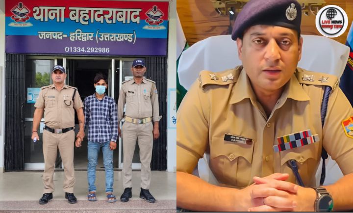 “हरिद्वार पुलिस टीम द्वारा लव जिहाद और दुष्कर्म मामले में गिरफ्तार आरोपी इकबाल की तस्वीर, जिसे 24 घंटे में पकड़ा गया।”