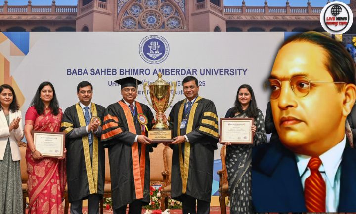 बाबासाहेब भीमराव अंबेडकर विश्वविद्यालय अवार्ड सेरेमनी