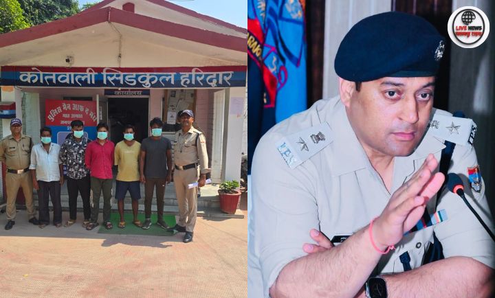 हरिद्वार सिडकुल पुलिस द्वारा ऑपरेशन लगाम के तहत गिरफ्तार आरोपी।