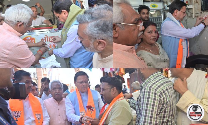 “विश्व पर्यटन दिवस पर हरिद्वार में माउंटेन बाइकिंग के लिए तैयार युवा प्रतिभागी”