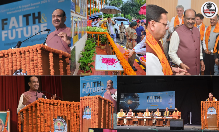 ओम बिरला और पुष्कर सिंह धामी हरिद्वार में एआई सम्मेलन का उद्घाटन करते हुए