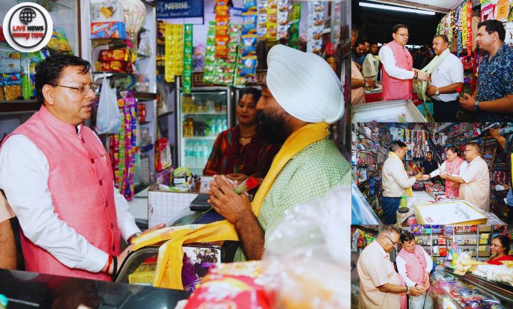 “गढ़ी कैंट बाजार में व्यापारियों से बातचीत करते मुख्यमंत्री पुष्कर सिंह धामी”