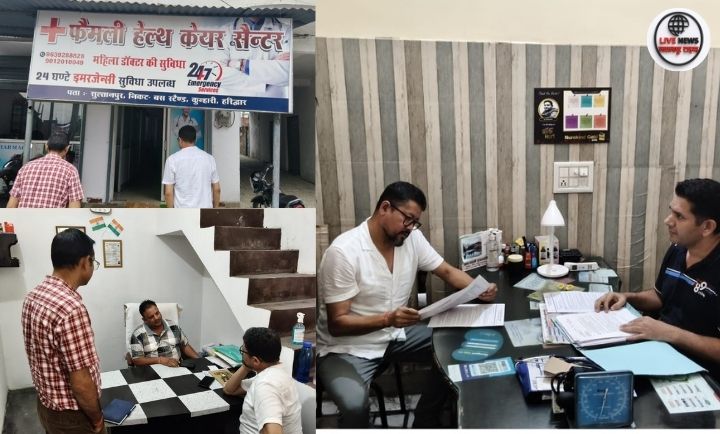 हरिद्वार में स्वास्थ्य विभाग की बड़ी कार्रवाई