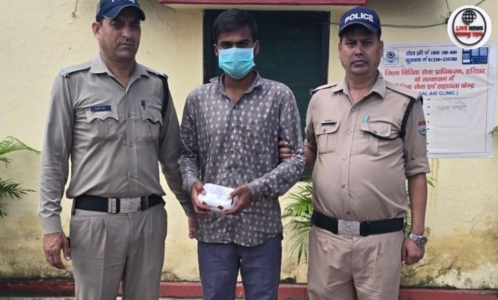 "हरिद्वार पुलिस ने 13.58 ग्राम स्मैक बरामद की"
