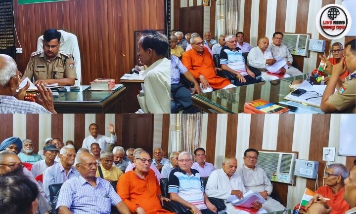 "हरिद्वार पुलिस द्वारा सीनियर सिटिजन गोष्ठी का आयोजन"