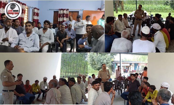 "हरिद्वार पुलिस द्वारा सीनियर सिटिजनों की सुरक्षा गोष्ठी"