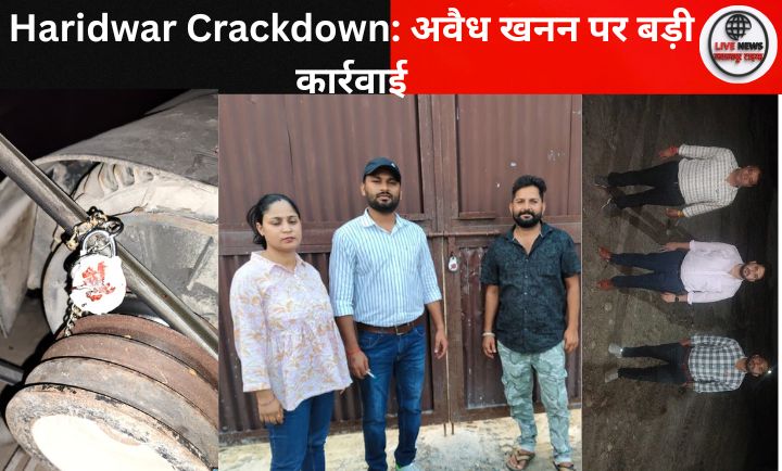 "हरिद्वार में खनन विभाग द्वारा अवैध खनन रोकने के लिए तीन स्टोन क्रेशर सीज"