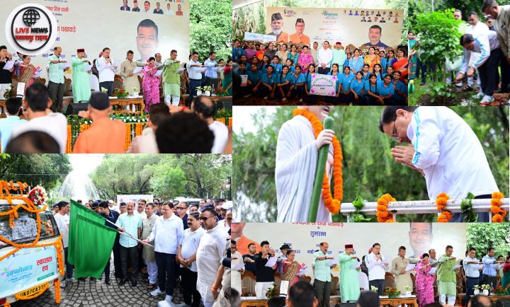 मुख्यमंत्री पुष्कर सिंह धामी स्वच्छ उत्सव 2025 का शुभारंभ करते हुए, झाड़ू लगाकर स्वच्छता का संदेश देते हुए, स्वच्छता रथ को हरी झंडी दिखाते हुए।