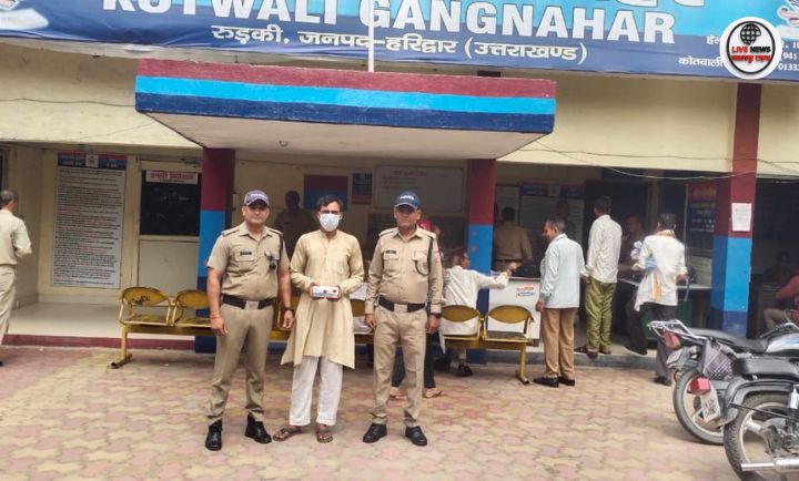 कोतवाली गंगनहर पुलिस द्वारा स्मैक तस्कर की गिरफ्तारी