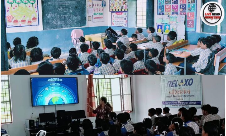 "रिलैक्सो द्वारा ओजोन दिवस पर विद्यालयों में आयोजित पर्यावरण जागरूकता कार्यक्रम"