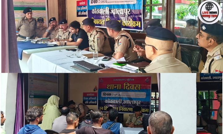 हरिद्वार पुलिस के अधिकारी 'थाना दिवस' के दौरान जनता की शिकायतें सुनते हुए।