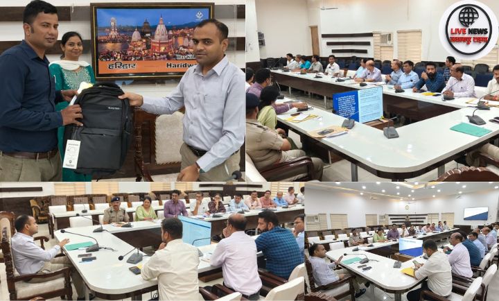 हरिद्वार कलेक्ट्रेट सभागार में सड़क सुरक्षा बैठक का दृश्य, जहां जिलाधिकारी और अधिकारी सड़क दुर्घटनाएं कम करने के उपायों पर चर्चा कर रहे हैं।