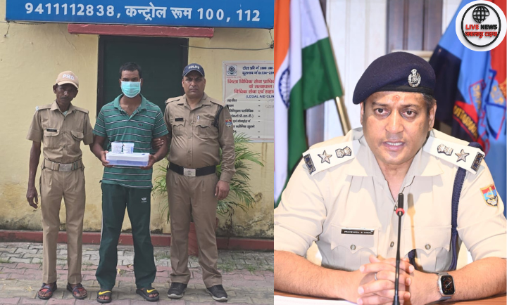 “हरिद्वार पुलिस ने कटारपुर फायरिंग कांड के आरोपी को तमंचे के साथ किया गिरफ्तार”