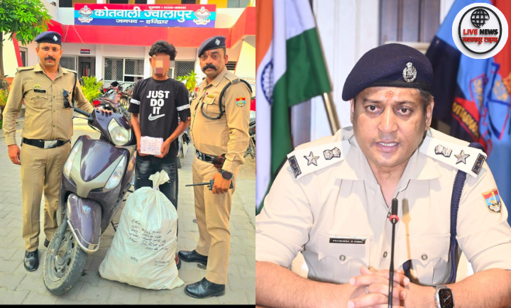 ज्वालापुर पुलिस द्वारा हरिद्वार में स्कूटी से शराब तस्करी करते पकड़ा गया आरोपी और बरामद शराब।