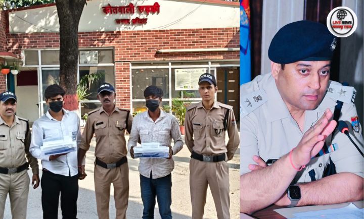 "रुड़की पुलिस द्वारा मोबाइल स्नैचिंग गैंग की गिरफ्तारी के बाद बरामद सामान के साथ टीम"