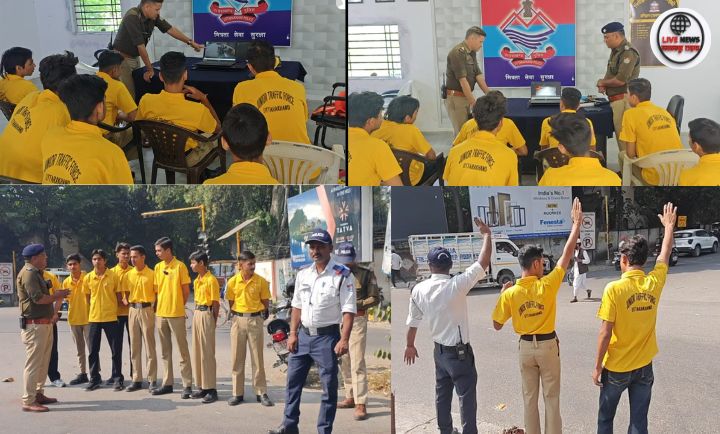 “रुड़की में ट्रैफिक पुलिस के साथ छात्र सड़क सुरक्षा प्रशिक्षण में सक्रिय भागीदारी निभाते हुए”