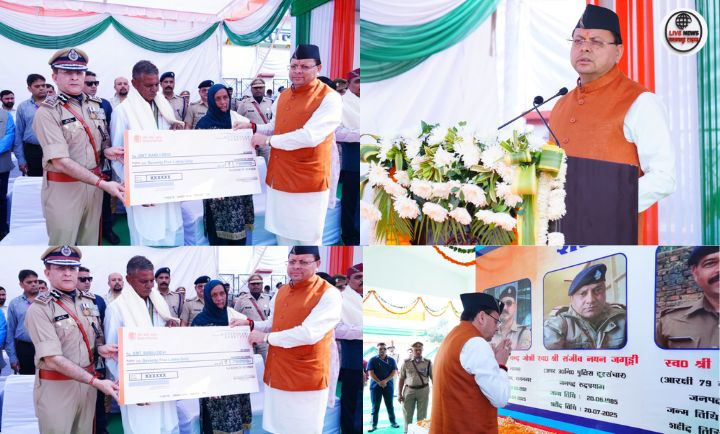 देहरादून पुलिस लाइन में पुलिस स्मृति दिवस पर सीएम पुष्कर सिंह धामी शहीद पुलिस जवानों को श्रद्धांजलि अर्पित करते हुए।