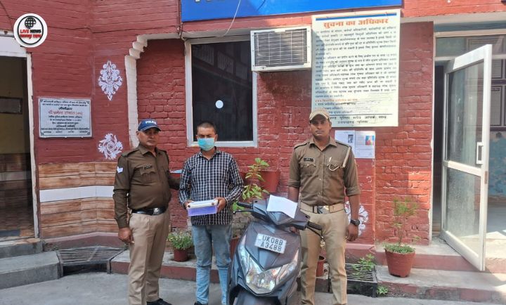 “हरिद्वार कोतवाली नगर पुलिस द्वारा तमंचा और जिंदा कारतूस के साथ संदिग्ध युवक की गिरफ्तारी।”