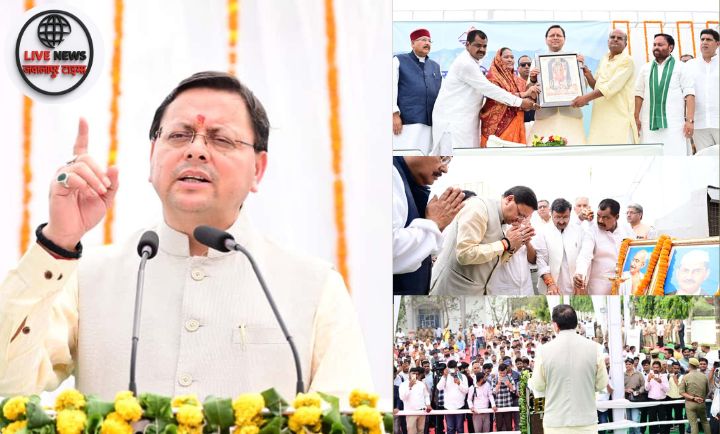 मुख्यमंत्री पुष्कर सिंह धामी रामपुर तिराहा शहीद स्मारक पर श्रद्धांजलि अर्पित करते हुए।