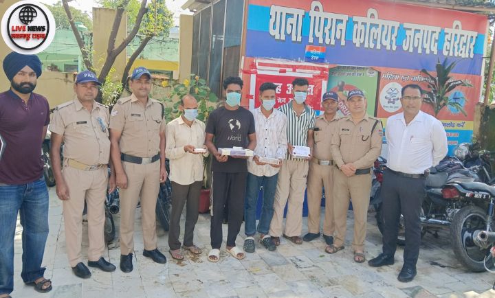 हरिद्वार पुलिस द्वारा हाईवे लूट मामले में गिरफ्तार बदमाश और बरामद सामान