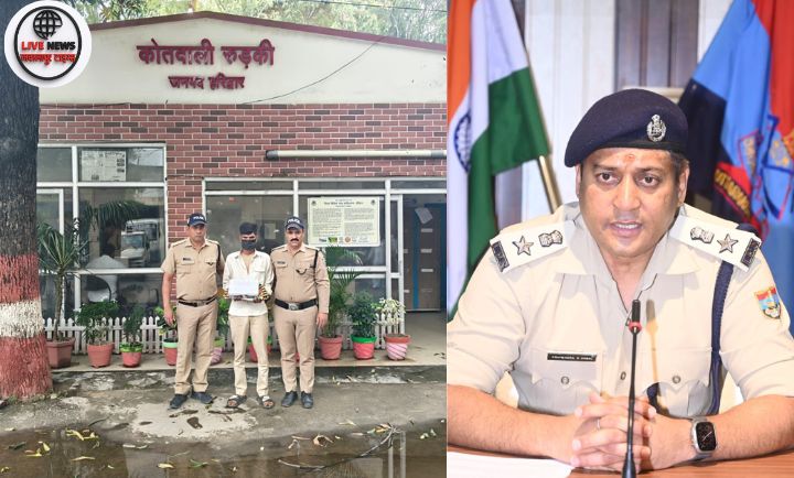 रुड़की पुलिस ने एक किलो से अधिक चरस के साथ तस्कर को पकड़ा