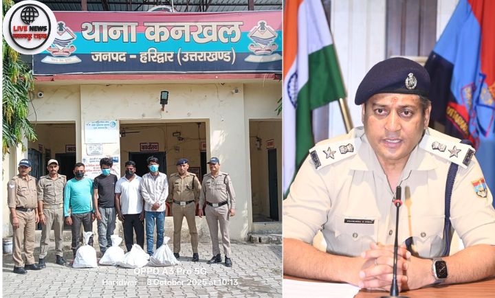 हरिद्वार के कनखल थाना क्षेत्र में पुलिस टीम ने चार शराब तस्करों को गिरफ्तार कर अंग्रेजी और देशी शराब की 194 पव्वे बरामद की।”